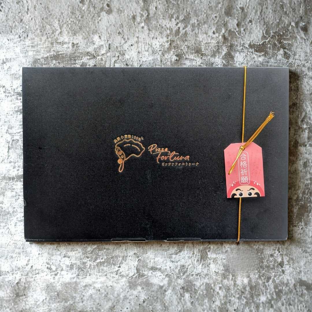 合格祈願ギフトボックス